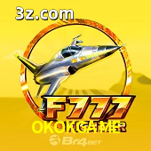 F777 Fighter